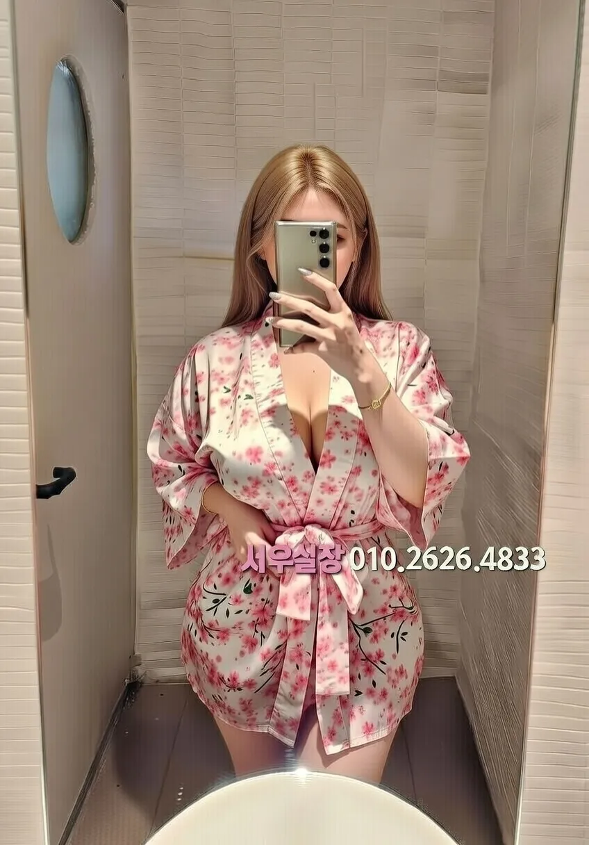 단원구 풀살롱 프리미엄 라인업 20번 프로필