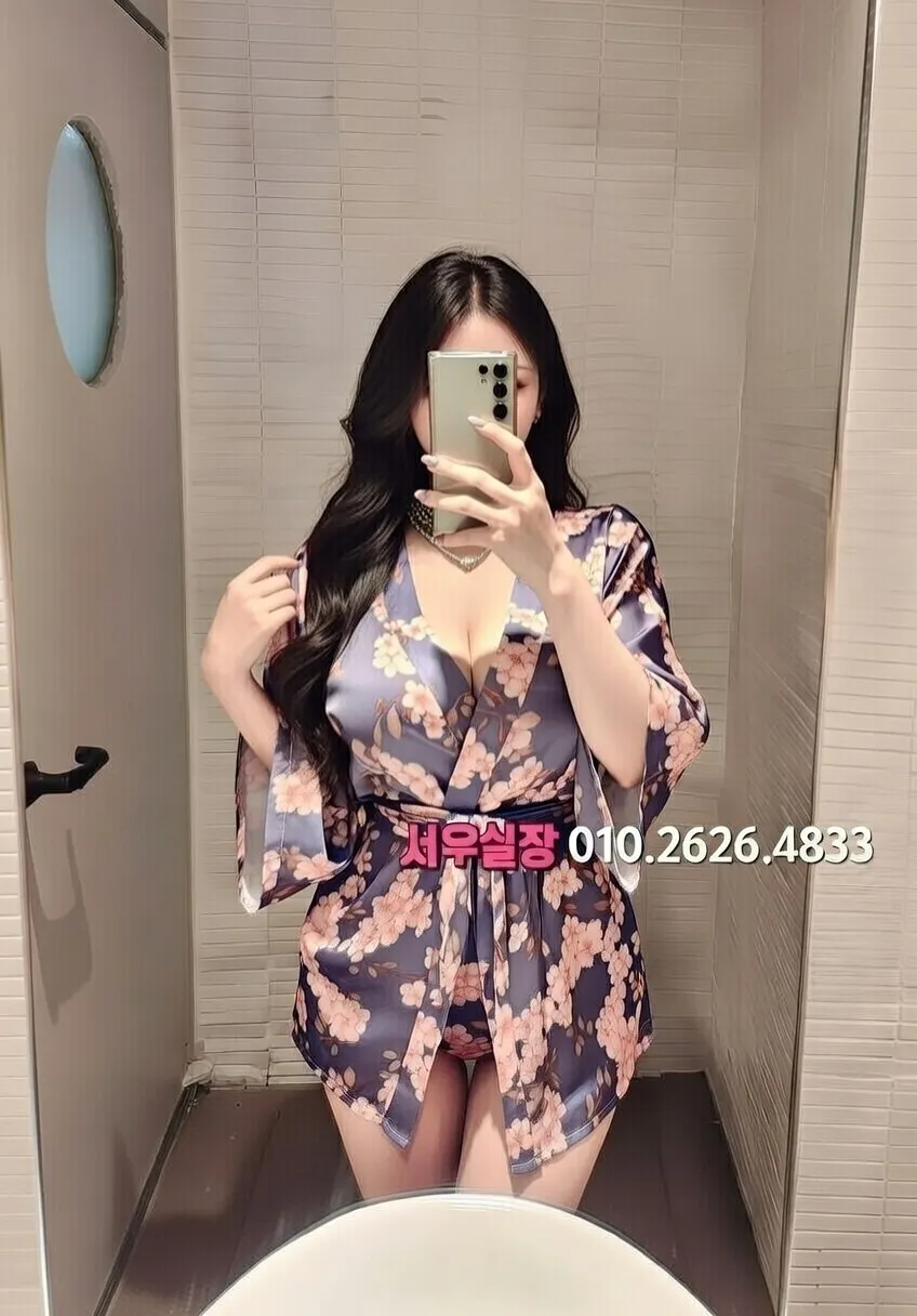 단원구 가라오케 프리미엄 라인업 38번 프로필