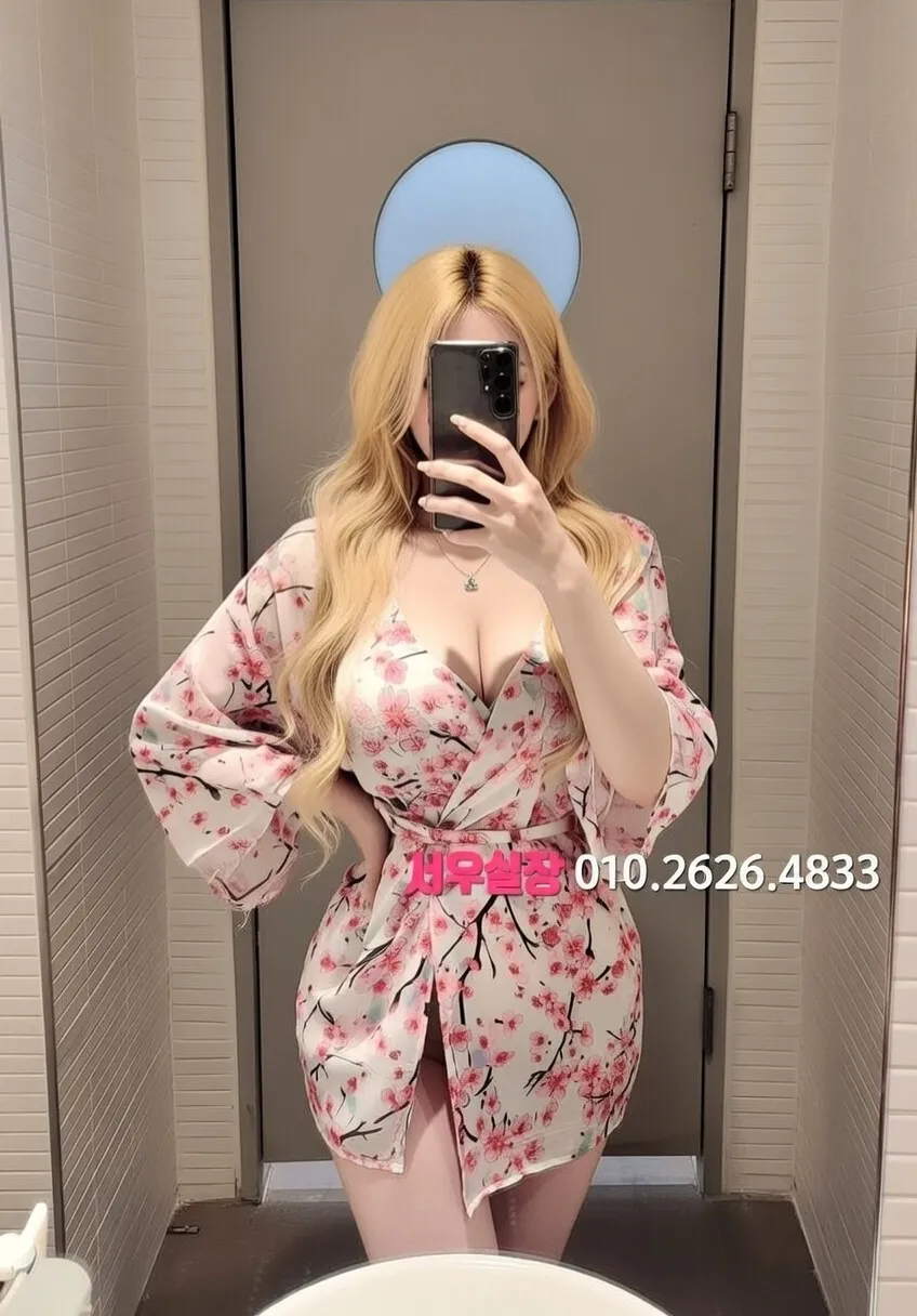 단원구 쓰리노 프리미엄 라인업 35번 프로필