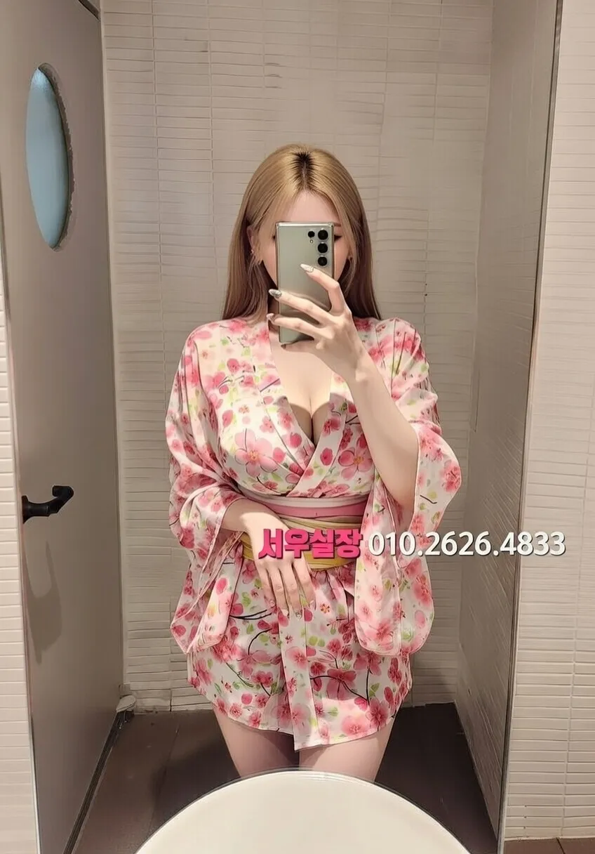 단원구 노래방 프리미엄 라인업 37번 프로필