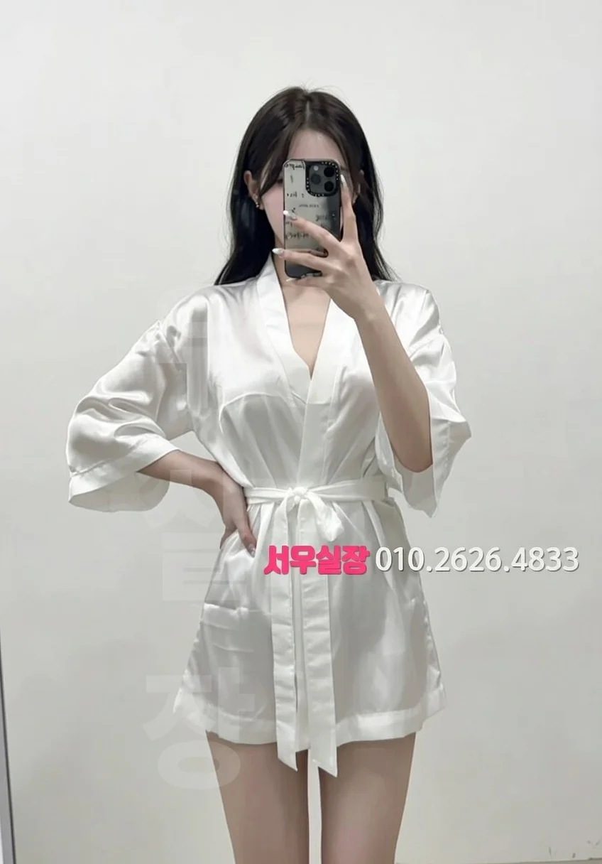 단원구 다국적 프리미엄 라인업 4번 프로필