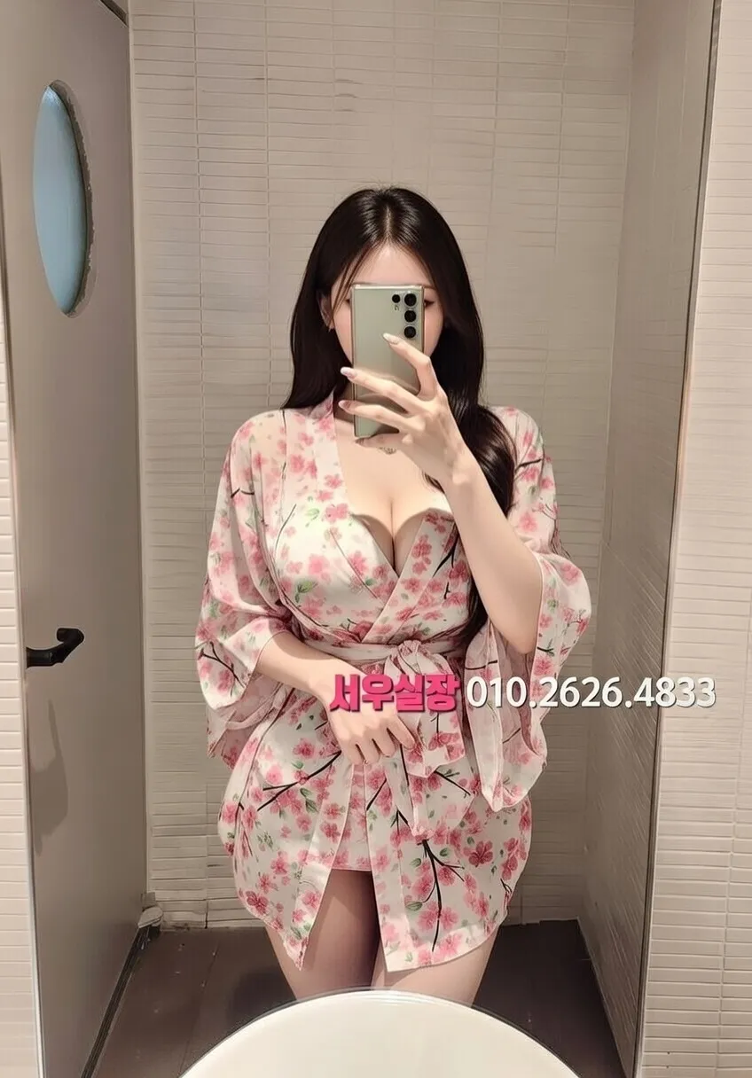 단원구 다국적노래방 프리미엄 라인업 5번 프로필