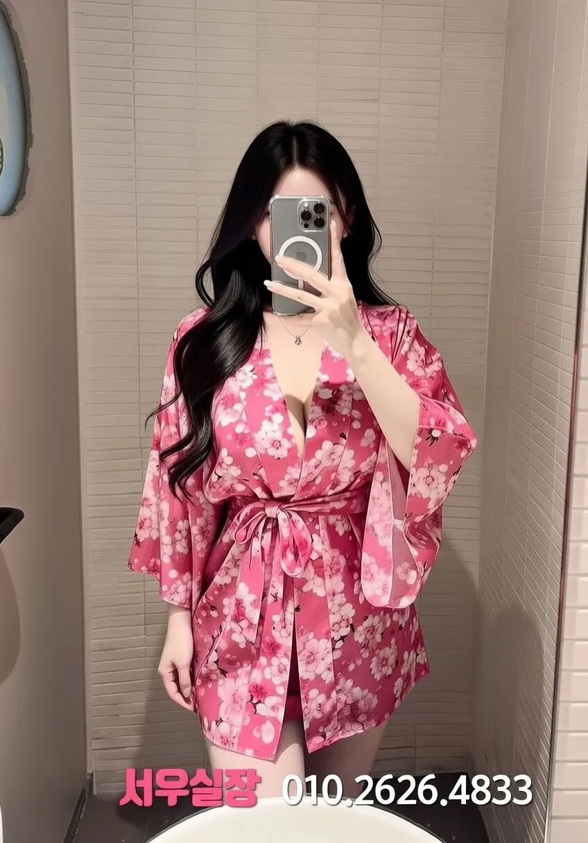 단원구 아빠방 프리미엄 라인업 13번 프로필