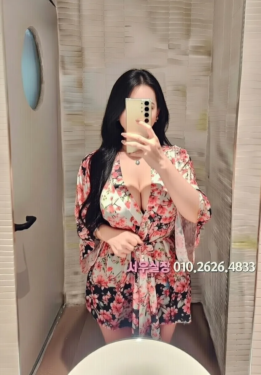 단원구 가라오케 프리미엄 라인업 1번 프로필