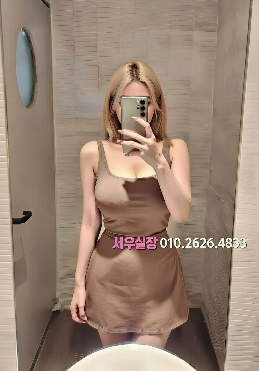 단원구 쓰리노 프리미엄 라인업 11번 프로필