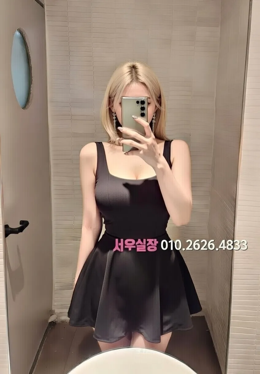 단원구 풀싸롱 추천 및 검증된 최상급 프리미엄 업소 스크린샷