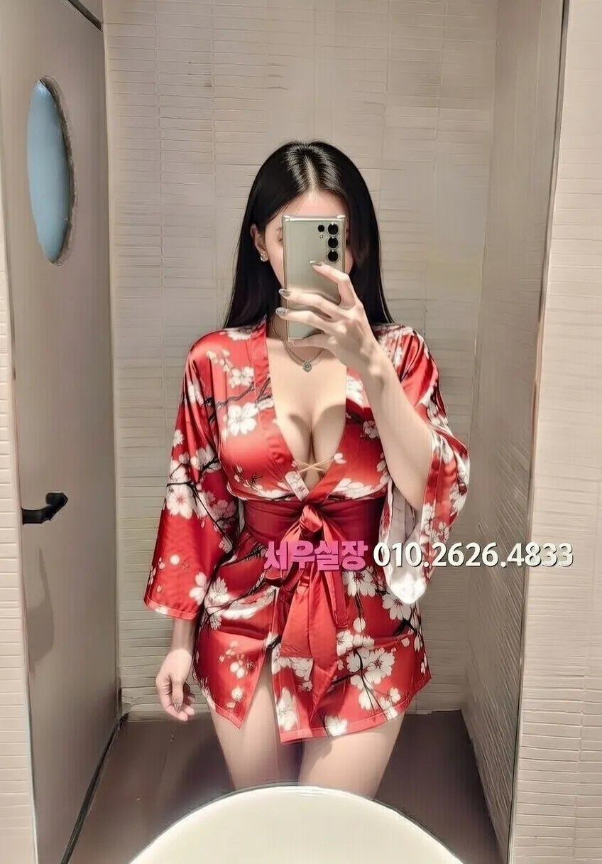 단원구 아빠방 프리미엄 라인업 11번 프로필