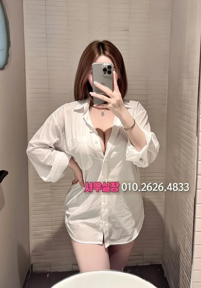 단원구 미러룸 프리미엄 라인업 30번 프로필