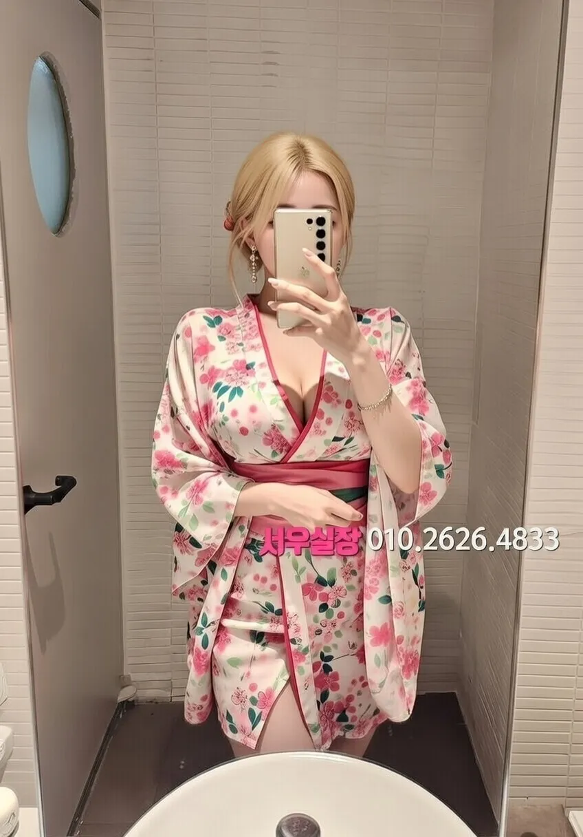 단원구 쩜오 프리미엄 라인업 32번 프로필