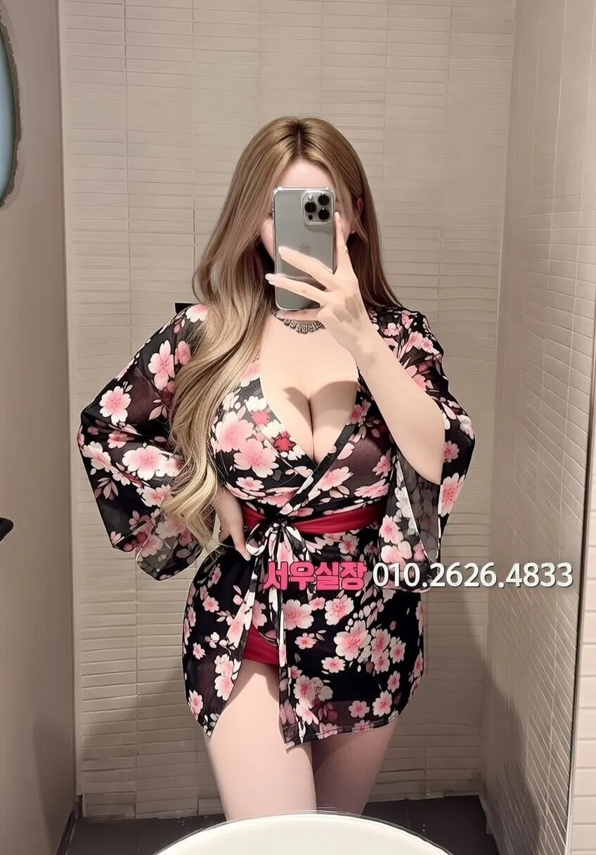 단원구 쓰리노 추천 및 검증된 최상급 프리미엄 업소 스크린샷