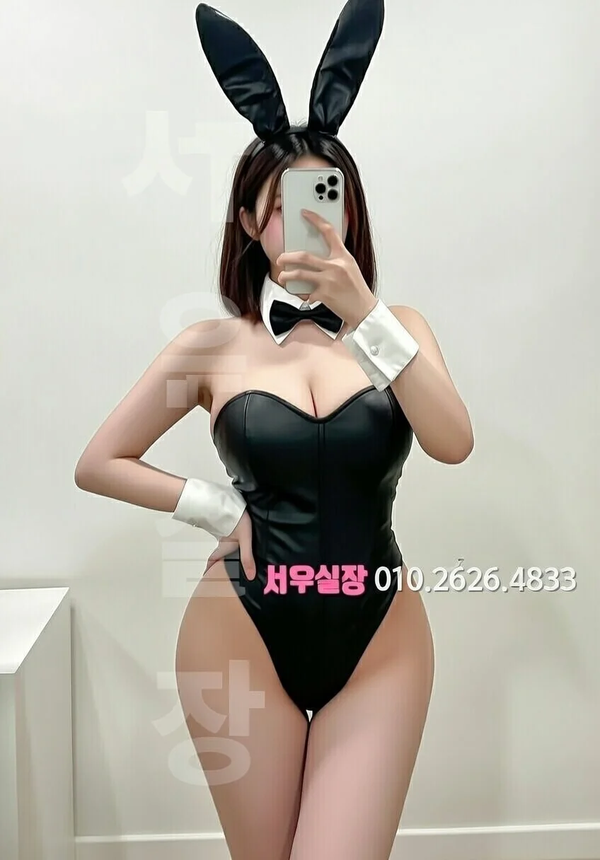 단원구 룸살롱 프리미엄 라인업 3번 프로필