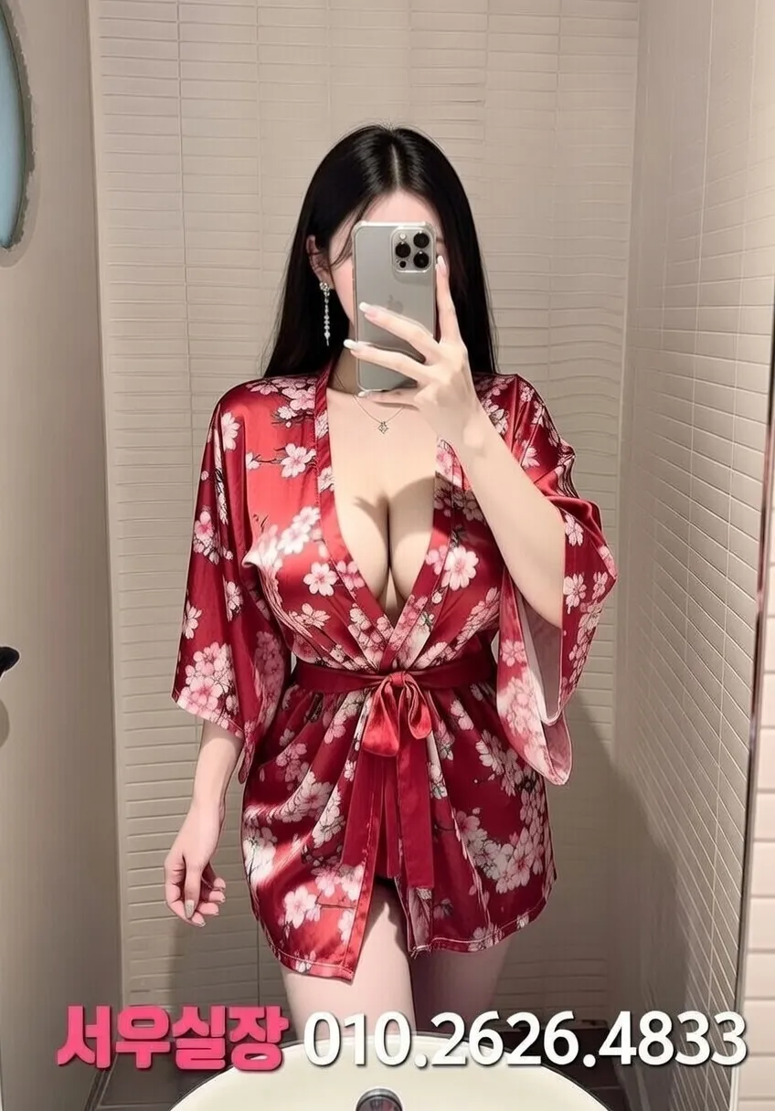 단원구 풀살롱 프리미엄 라인업 21번 프로필