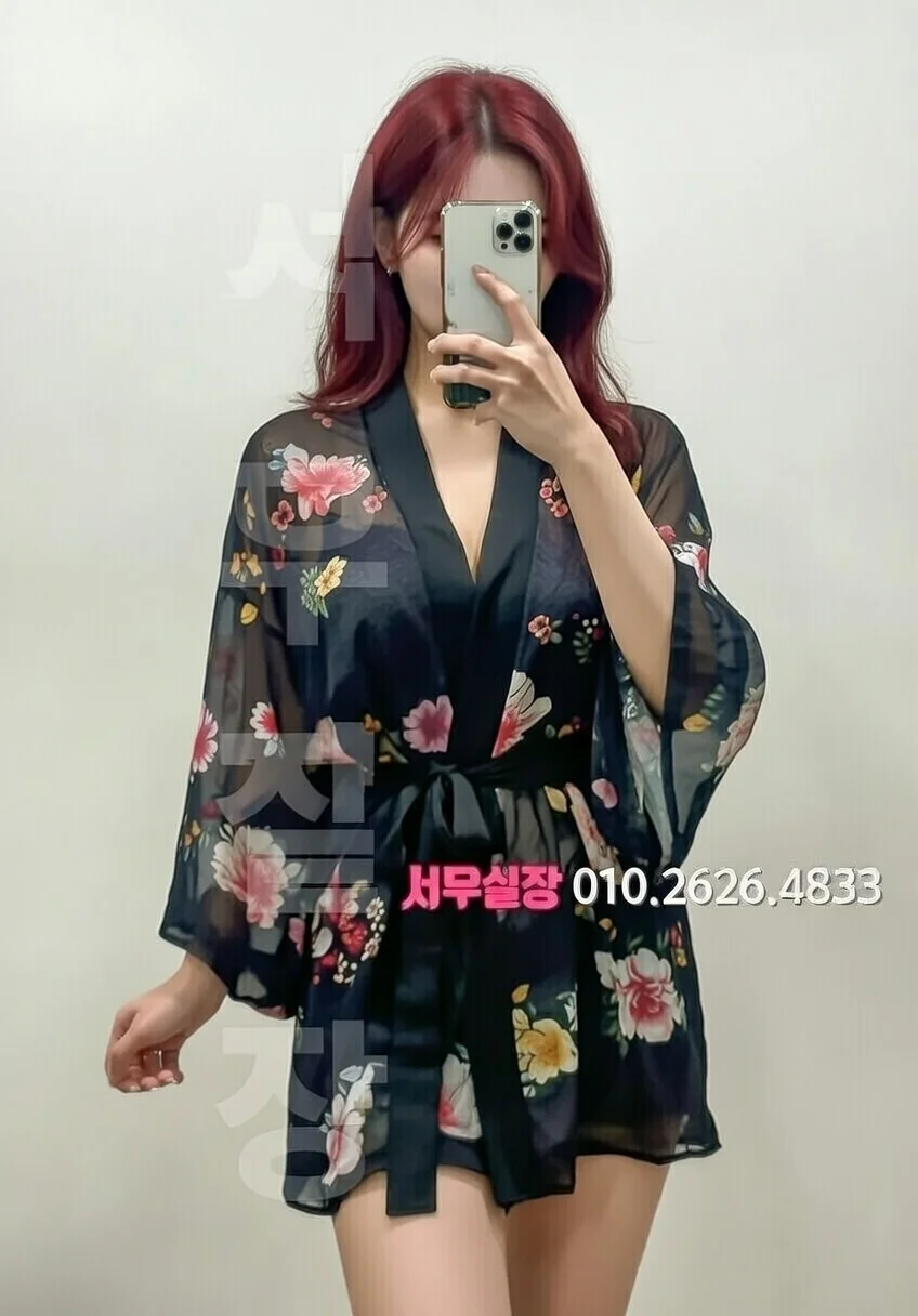 단원구 셔츠룸 프리미엄 라인업 5번 프로필