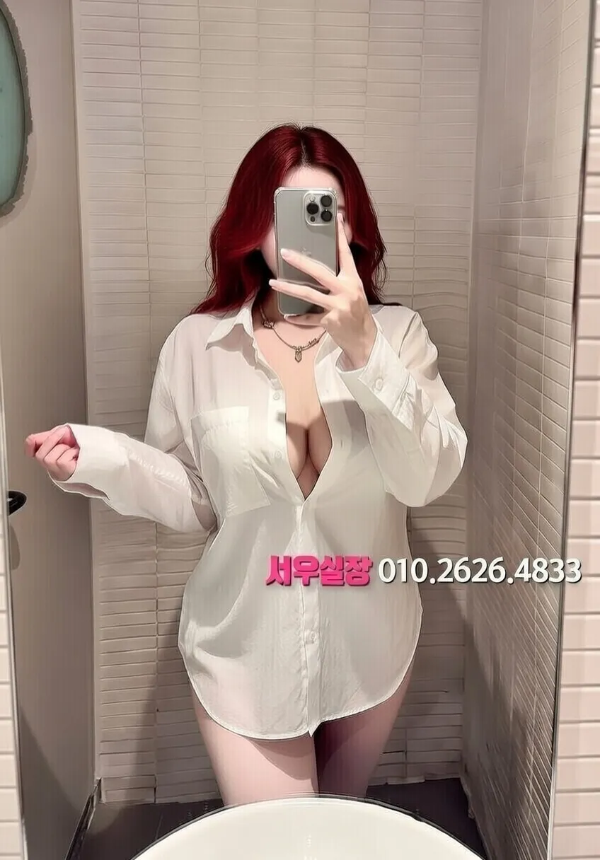 단원구 아빠방 프리미엄 라인업 28번 프로필