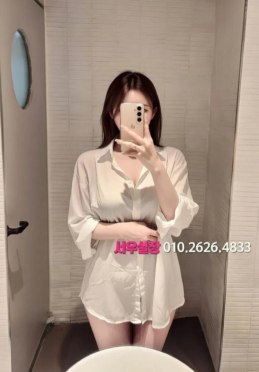 단원구 정빠 프리미엄 라인업 12번 프로필