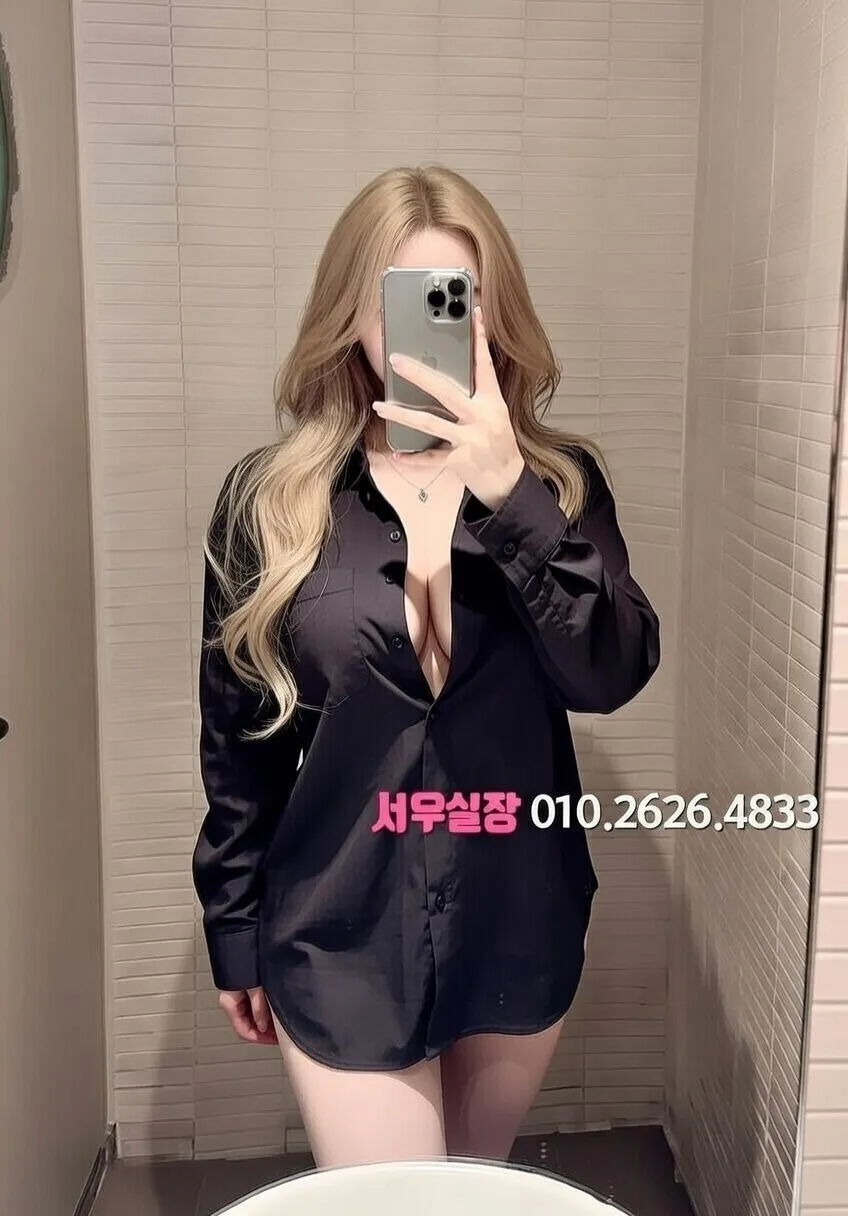 단원구 룸싸롱 프리미엄 라인업 7번 프로필