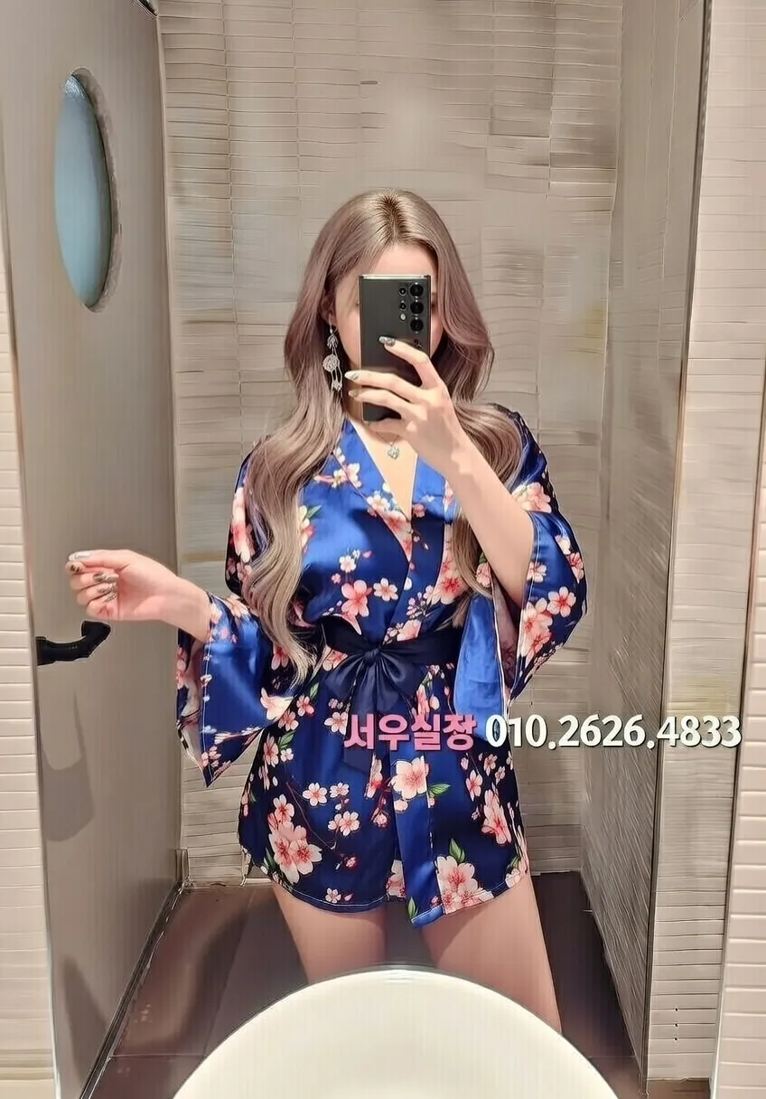 단원구 스탠드바 프리미엄 라인업 17번 프로필