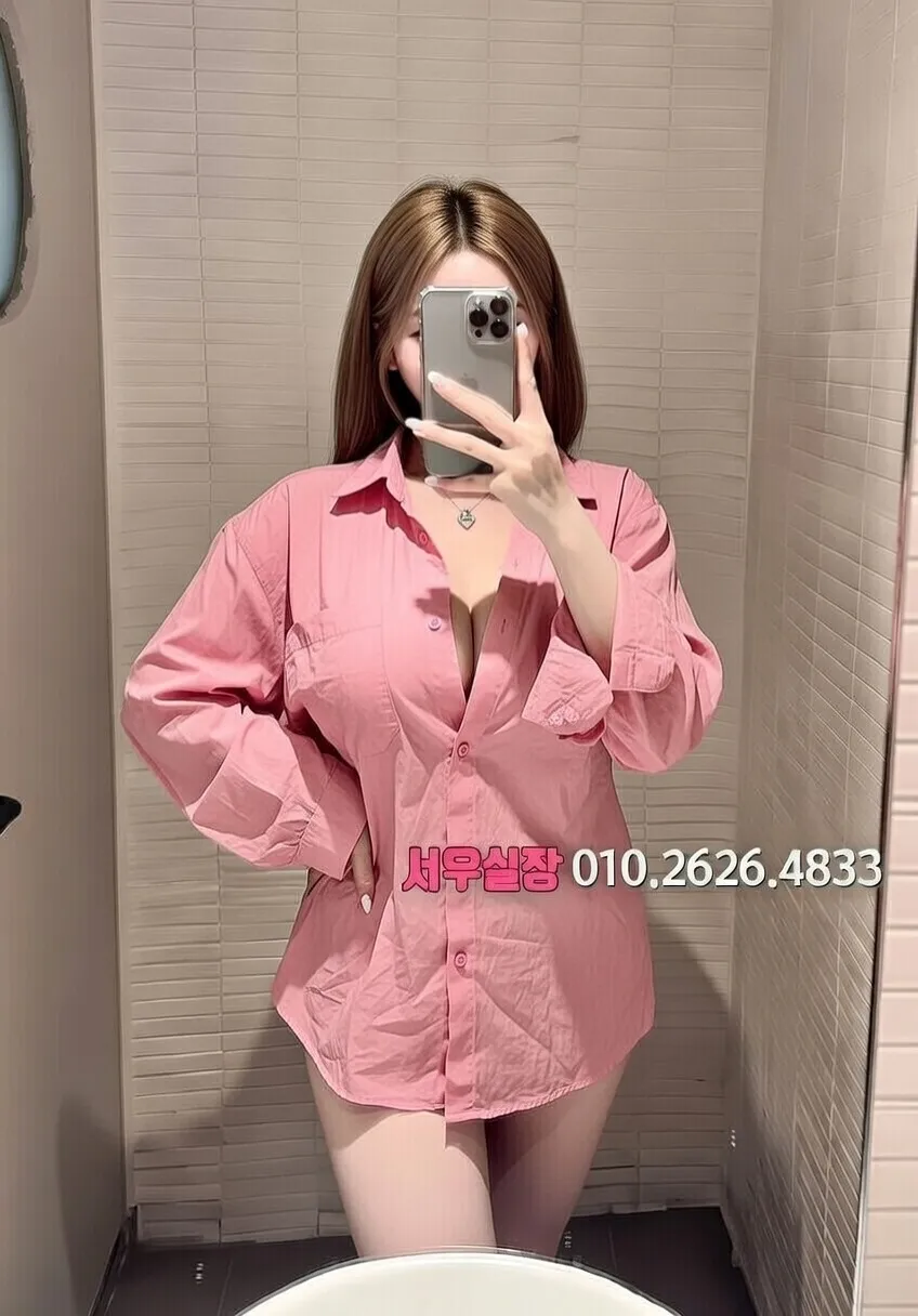 단원구 다국적노래클럽 프리미엄 라인업 15번 프로필