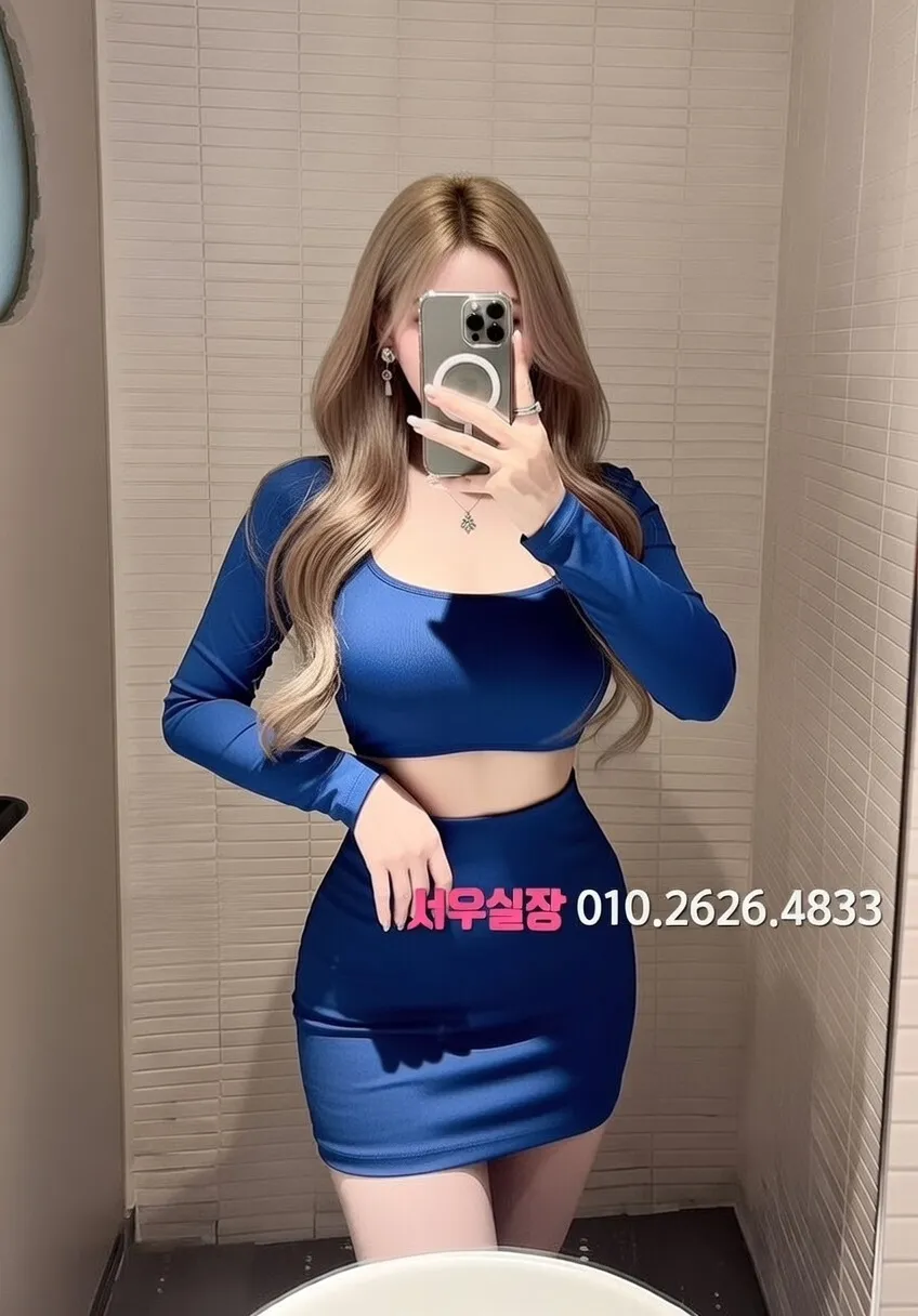 단원구 보도 프리미엄 라인업 10번 프로필