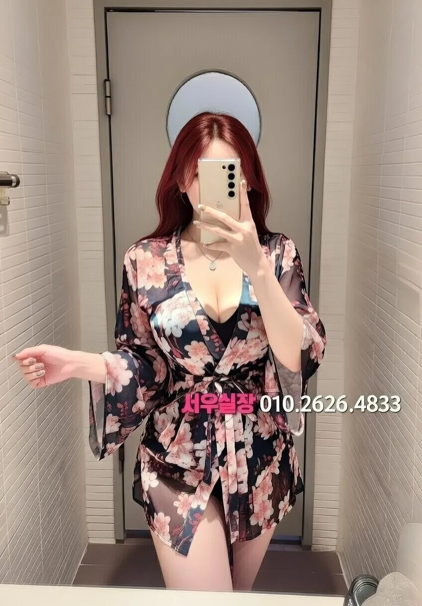 단원구 풀싸롱 추천 및 검증된 최상급 프리미엄 업소 스크린샷