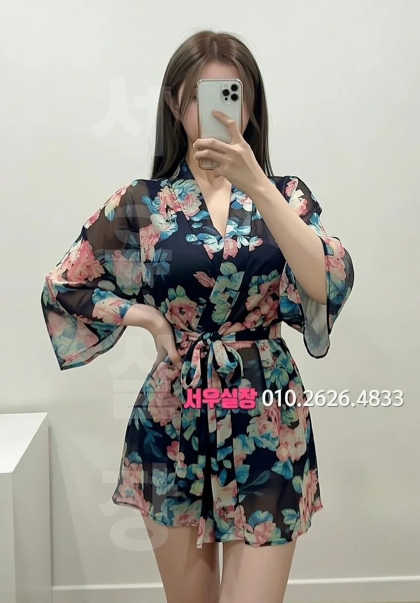 단원구 스탠드바 프리미엄 라인업 39번 프로필