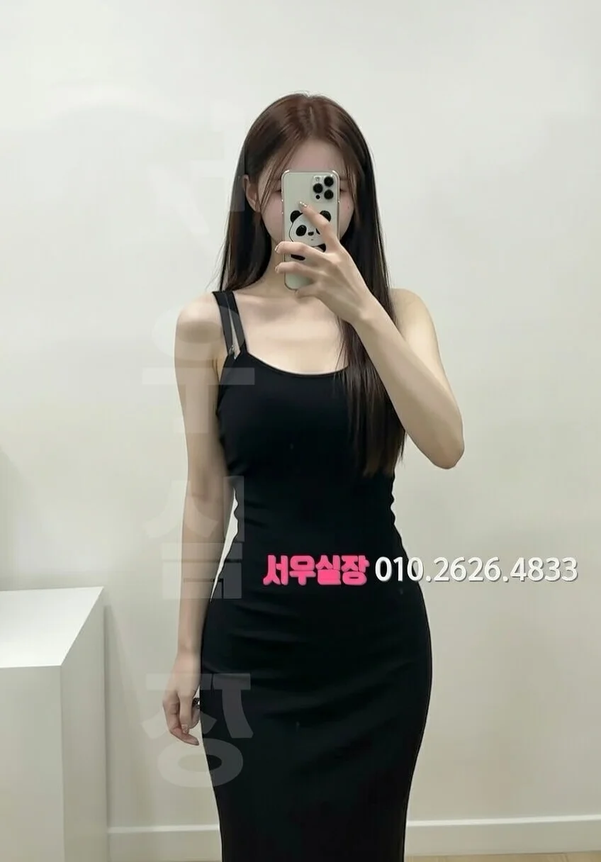 단원구 하이퍼블릭 프리미엄 라인업 10번 프로필