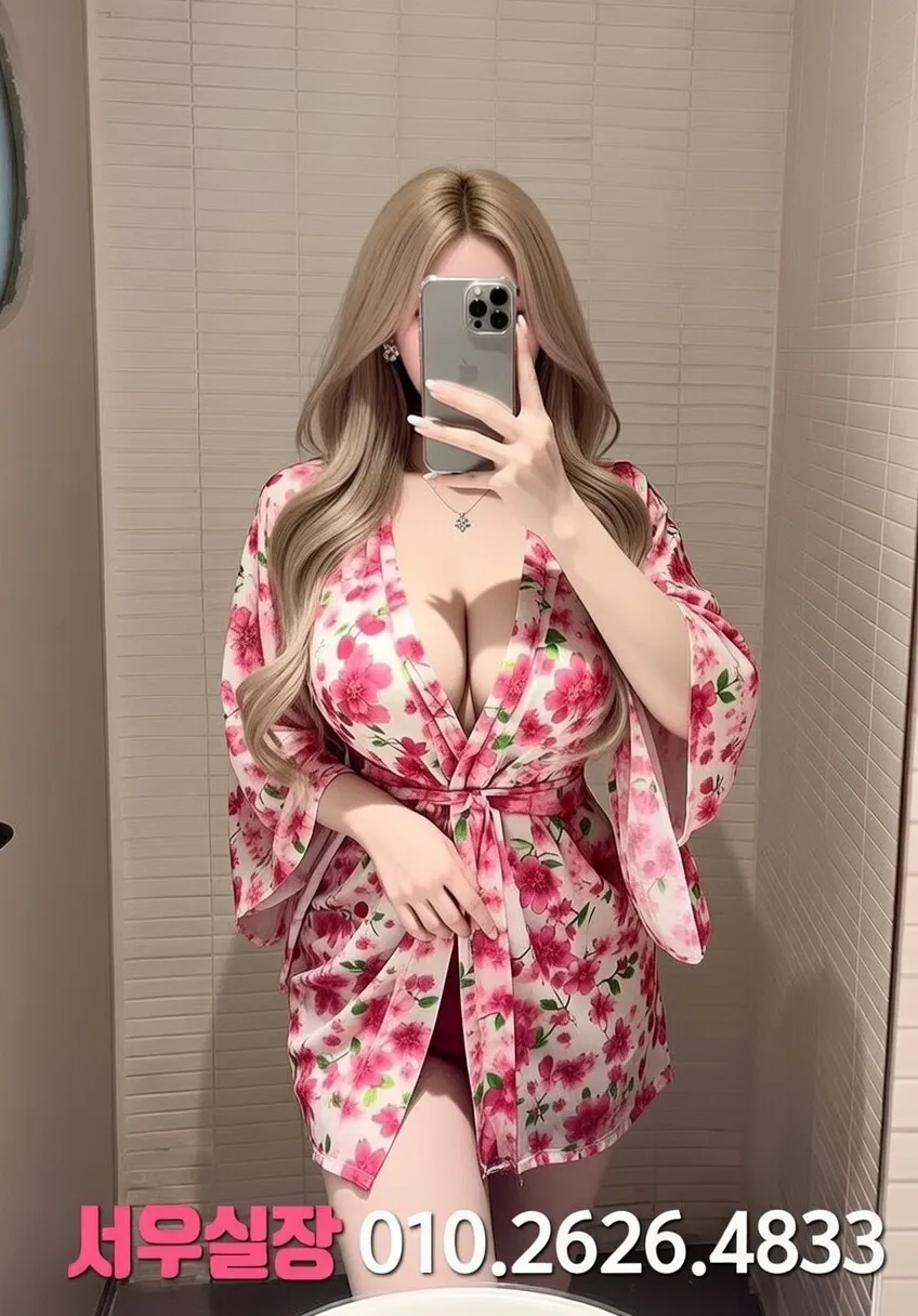 단원구 룸싸롱 프리미엄 라인업 11번 프로필