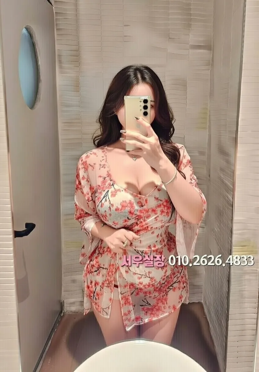 단원구 노래빠 프리미엄 라인업 19번 프로필