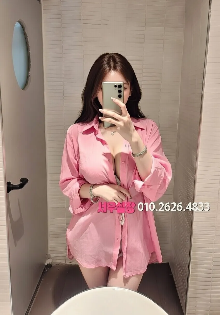 단원구 노래빠 프리미엄 라인업 36번 프로필