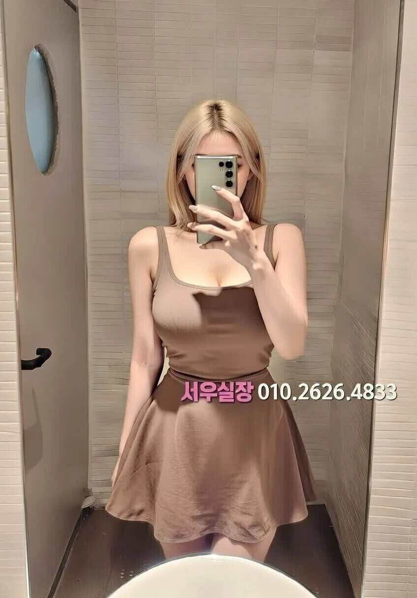 단원구 룸살롱 프리미엄 라인업 16번 프로필