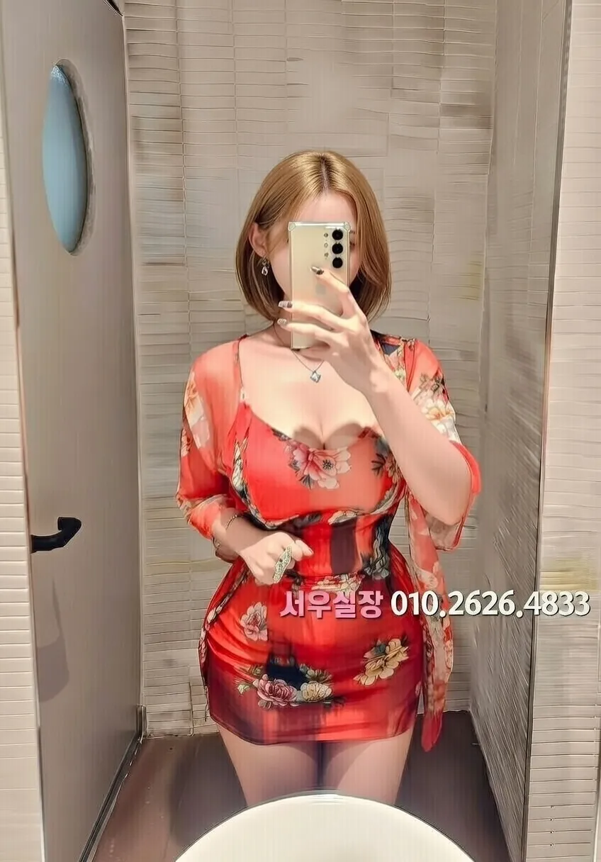 단원구 가라오케 추천 및 검증된 최상급 프리미엄 업소 스크린샷