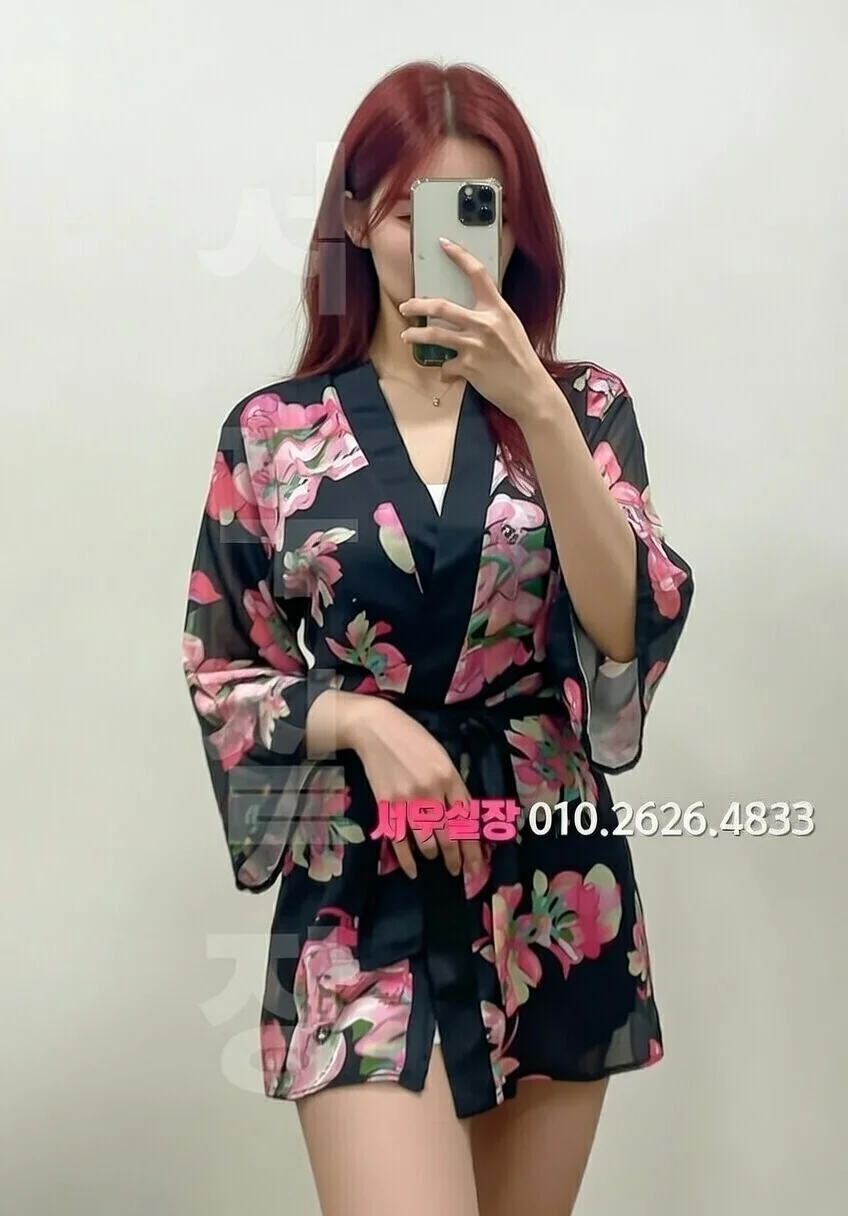 단원구 호빠 프리미엄 라인업 12번 프로필