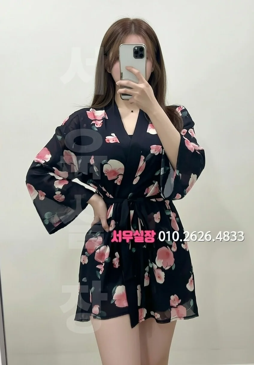 단원구 아빠방 프리미엄 라인업 14번 프로필