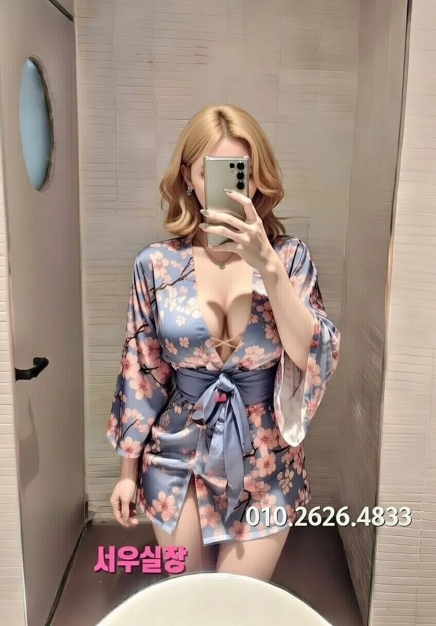 단원구 보도노래방 프리미엄 라인업 13번 프로필