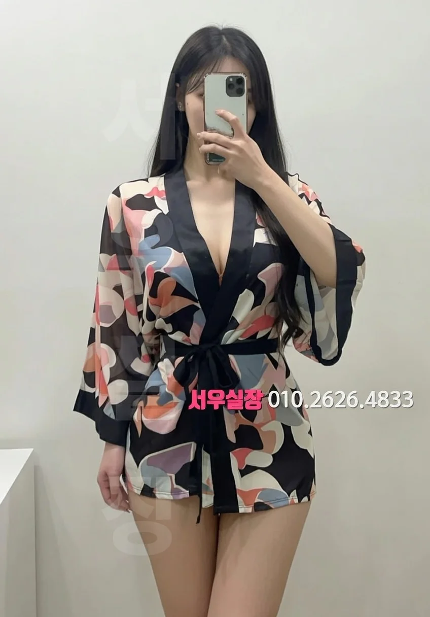 단원구 룸살롱 프리미엄 라인업 21번 프로필