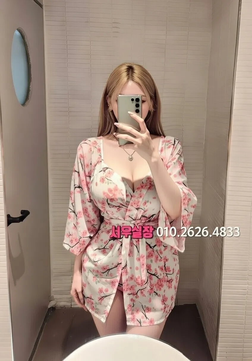 단원구 노래클럽 프리미엄 라인업 35번 프로필