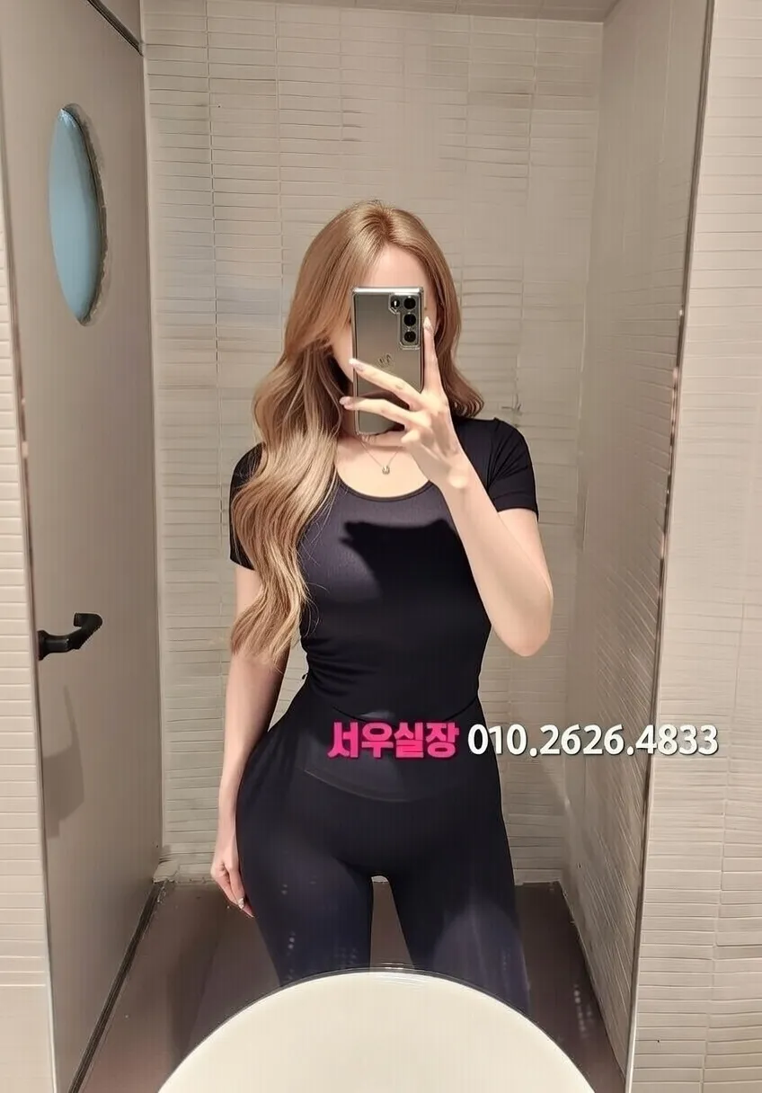 단원구 노래빵 프리미엄 라인업 11번 프로필