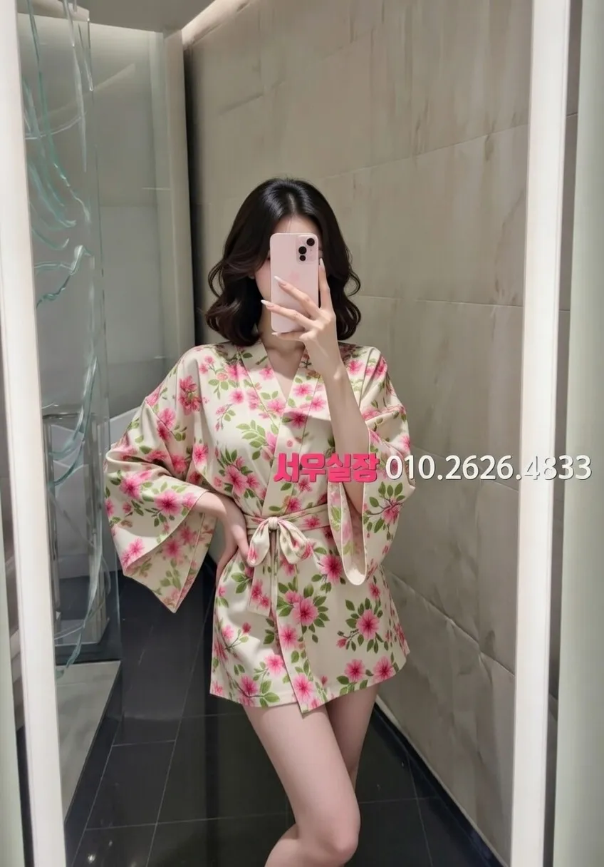 단원구 다국적노래방 프리미엄 라인업 20번 프로필