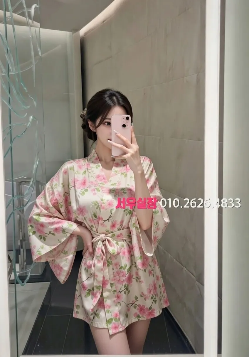 단원구 보도 프리미엄 라인업 40번 프로필