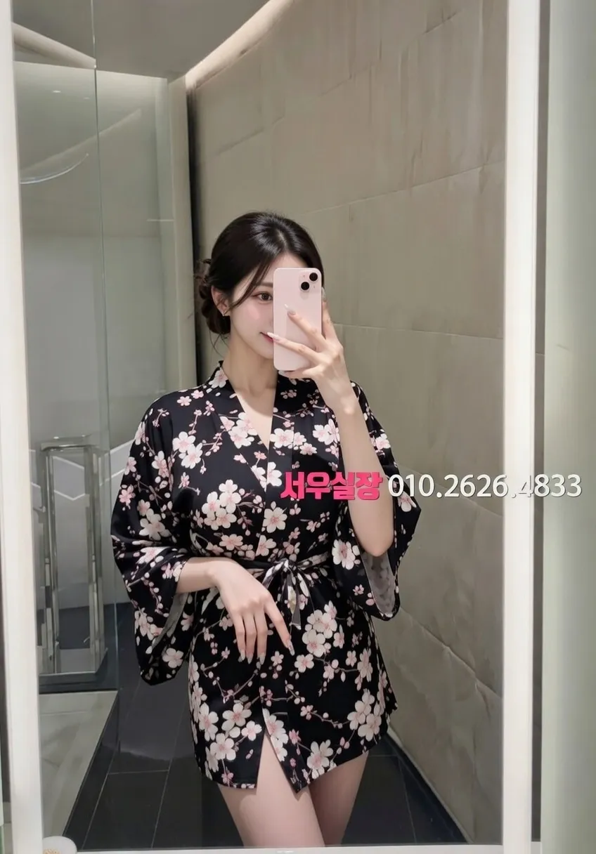 단원구 노래방 프리미엄 라인업 21번 프로필