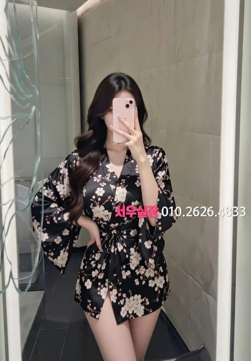 단원구 노래빵 프리미엄 라인업 12번 프로필