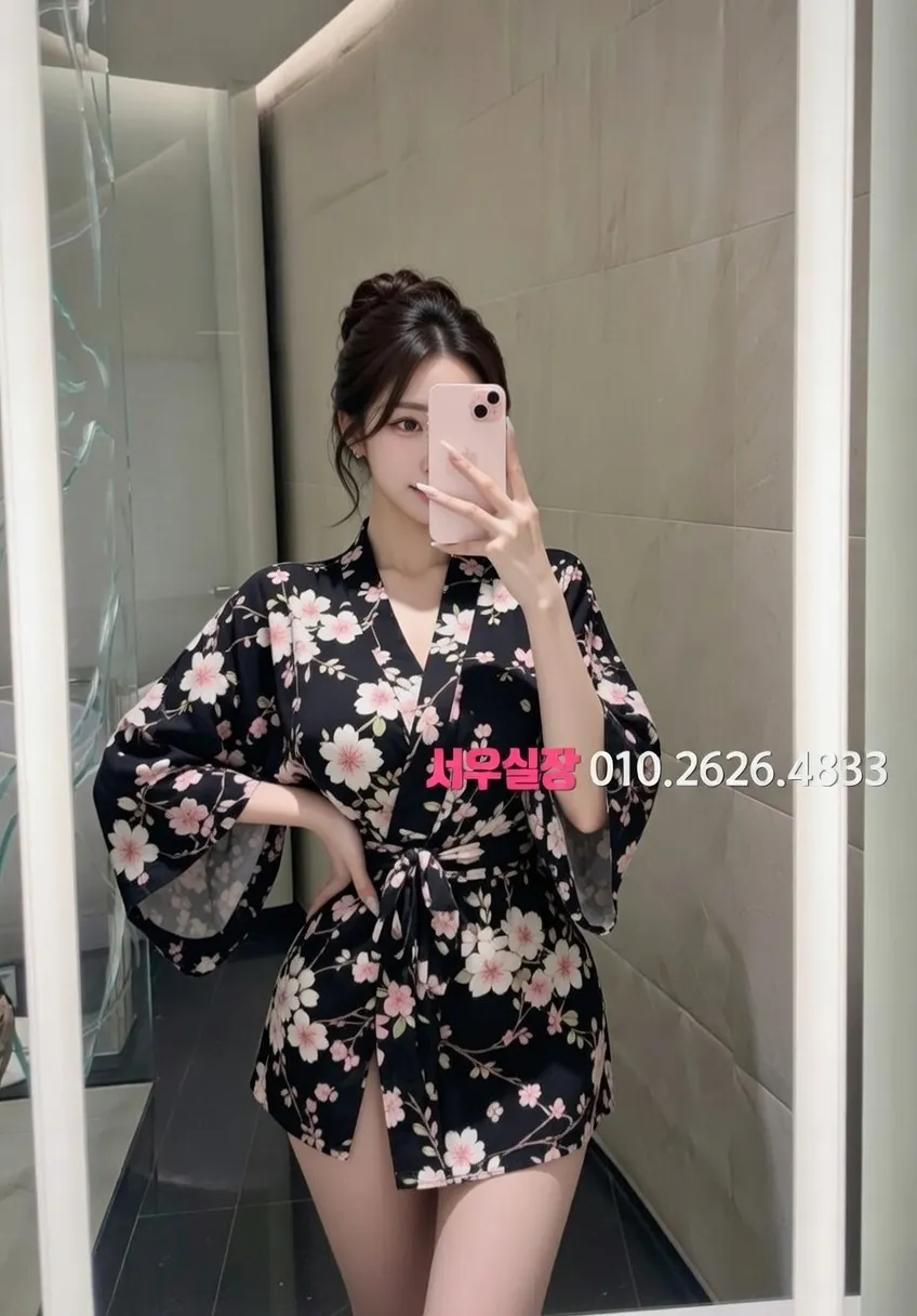 단원구 기모노룸 프리미엄 라인업 23번 프로필