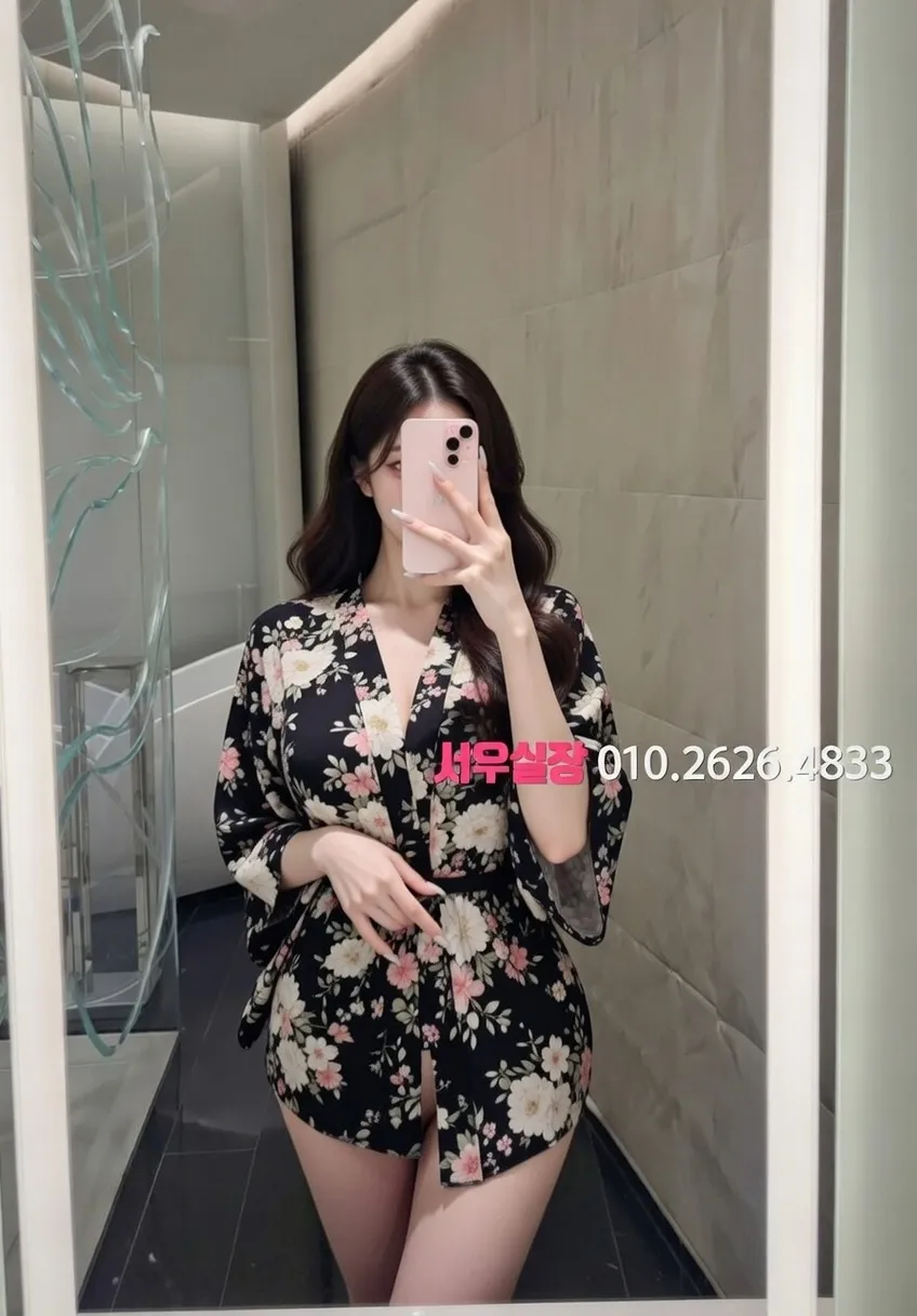 단원구 정빠 프리미엄 라인업 26번 프로필