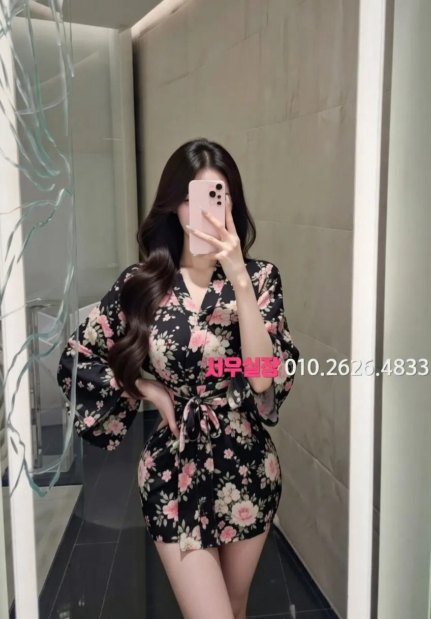 단원구 아빠방 프리미엄 라인업 37번 프로필