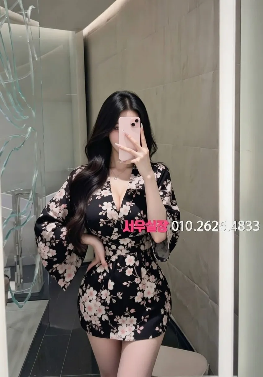 단원구 노래빵 추천 및 검증된 최상급 프리미엄 업소 스크린샷