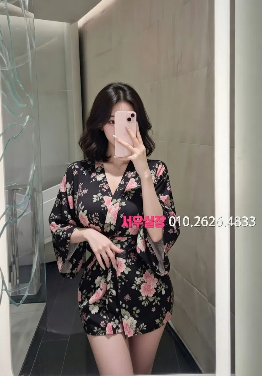 단원구 보도노래방 프리미엄 라인업 11번 프로필