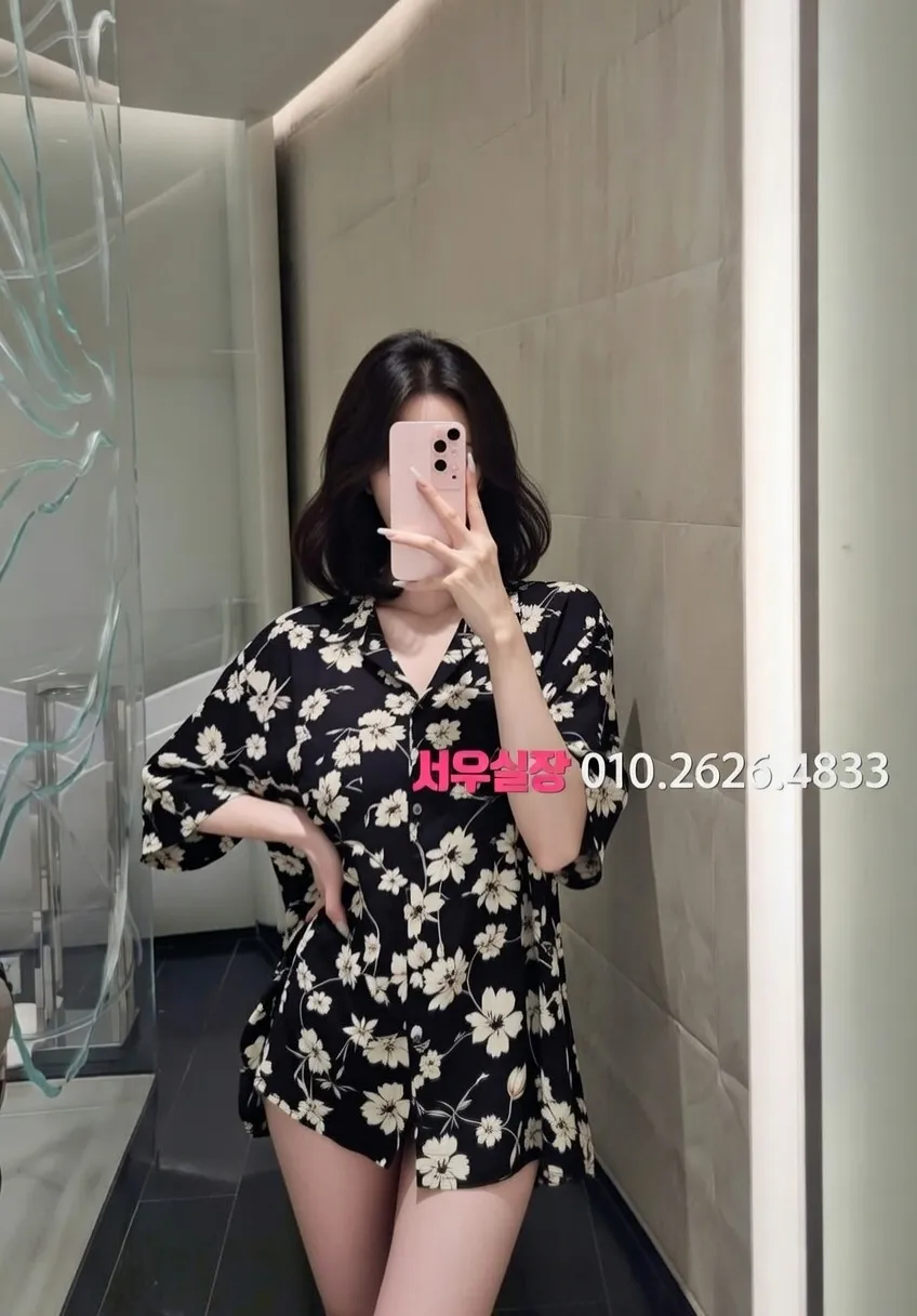 단원구 보도 프리미엄 라인업 20번 프로필