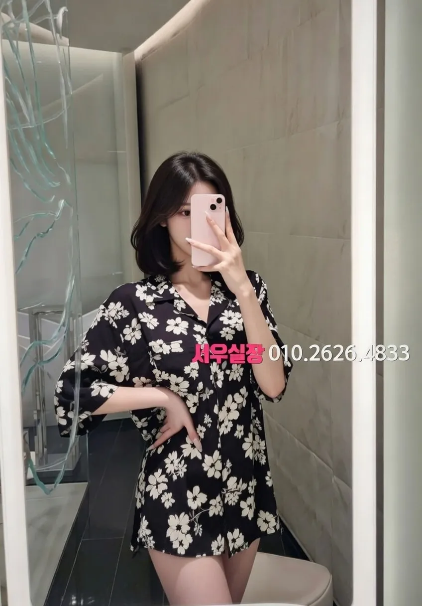 단원구 텐프로 프리미엄 라인업 40번 프로필