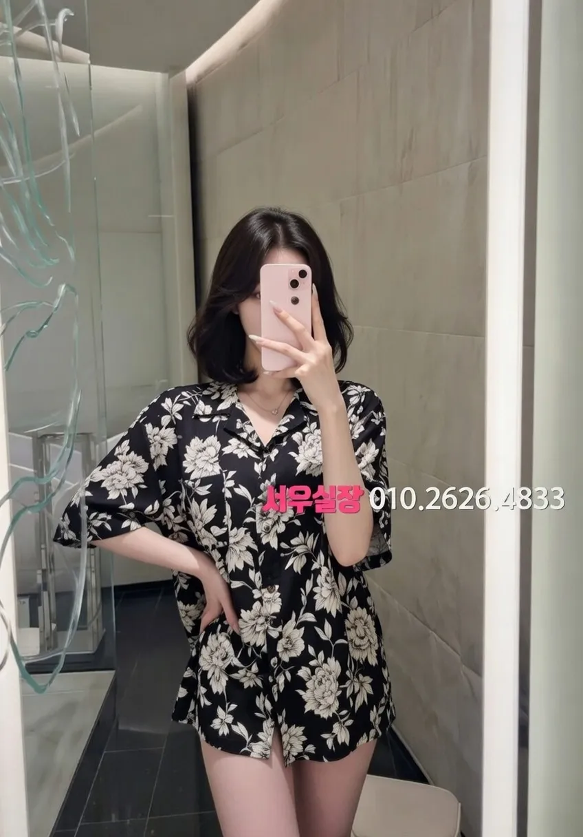 단원구 노래클럽 프리미엄 라인업 15번 프로필