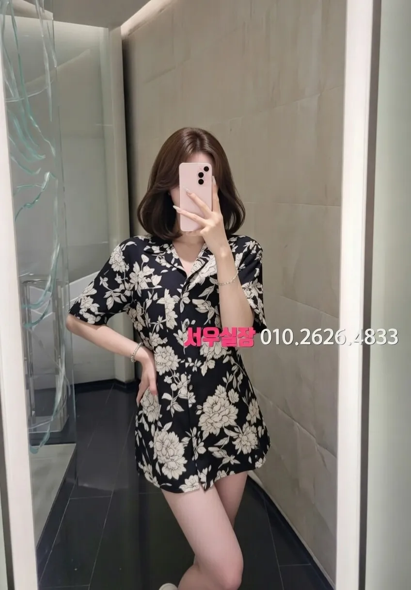 단원구 기모노룸 프리미엄 라인업 1번 프로필